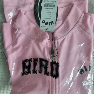 히로 래쉬가드 130