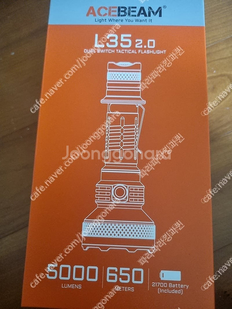 에이스빔 l35 v2.0--1