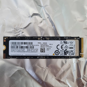 삼성 NVMe SSD Gen5 PM9E1 (2TB) PCle 5.0 M.2 2280 싱글사이드