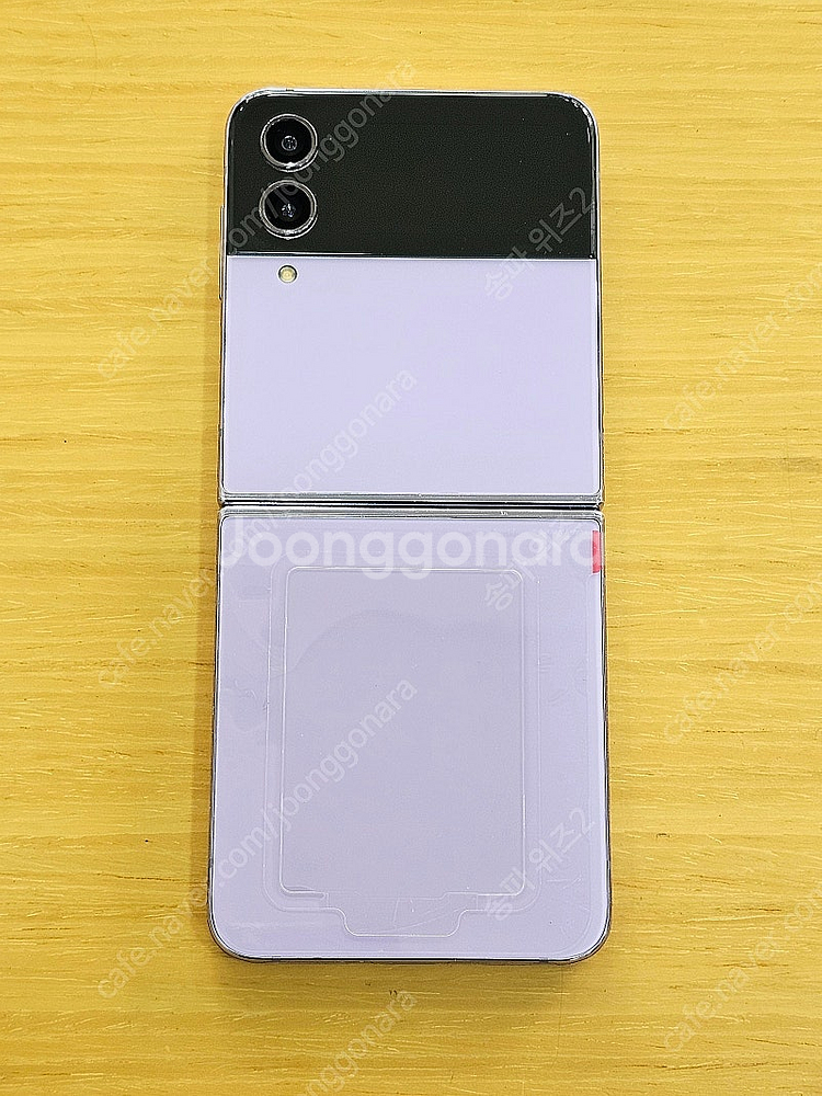 <서울 송파> 삼성 갤럭시 Z플립4 512기가 보라 퍼...--2