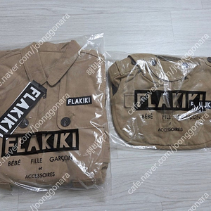 가격내림) 플라키키 트렌치 수트와 모자 10와이 일괄판매 새상품