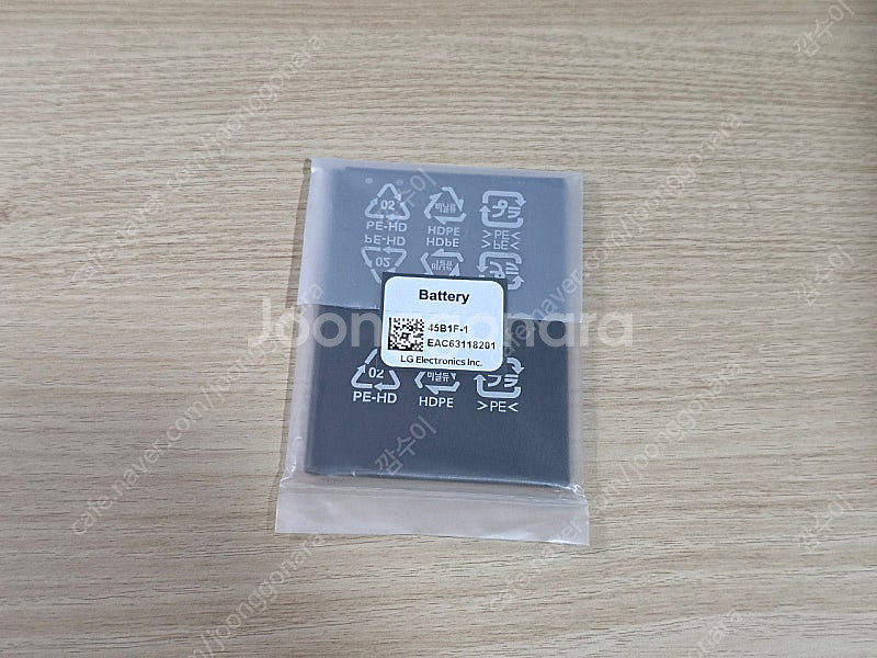 LG V20 V10 프라다 3.0 미개봉 배터리 무료배...--2