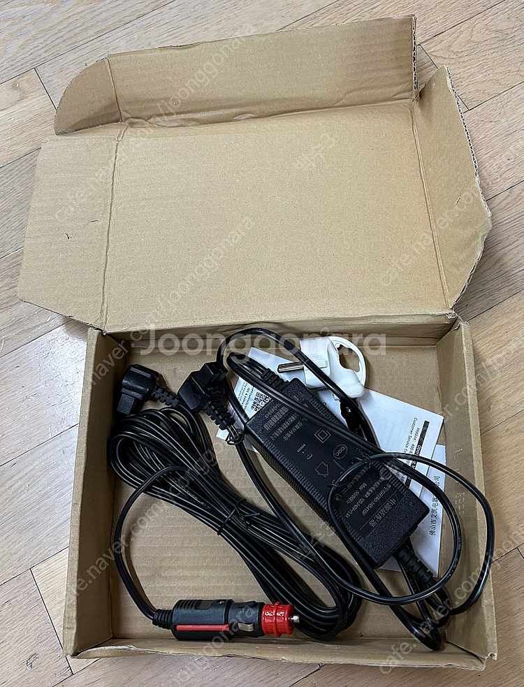 알피쿨 T50 캠핑 냉장고--2