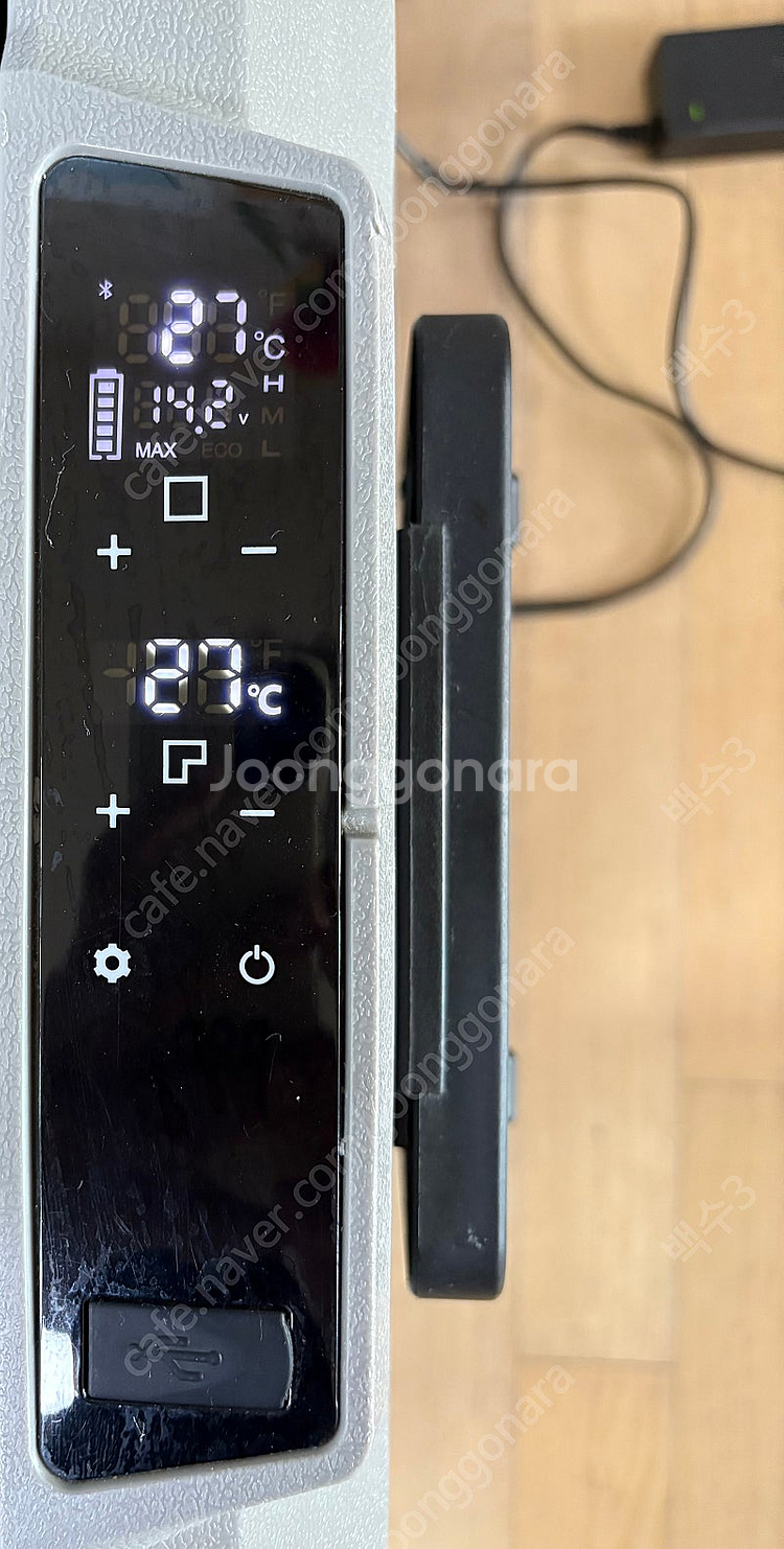 알피쿨 T50 캠핑 냉장고--3