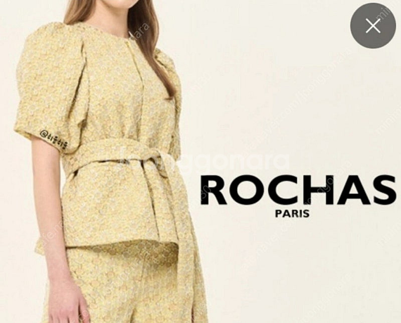 ROCHAS 자카드 블라우스(새상품)--0
