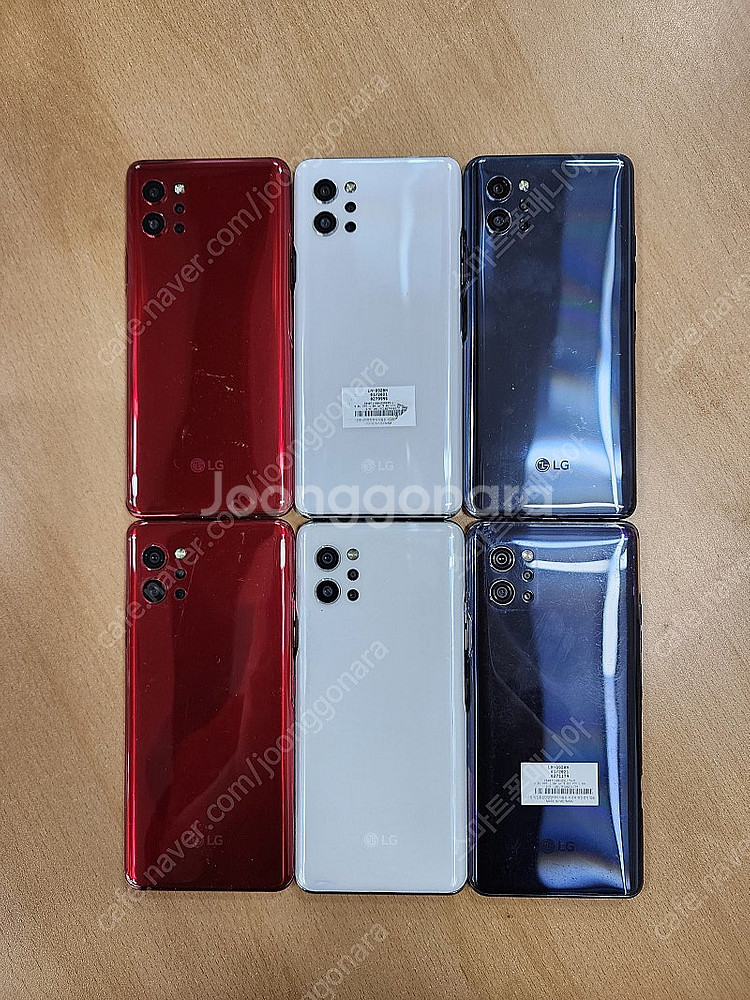 4.5만/ LG Q920/Q92 5G 가성비대장 중고폰...--0