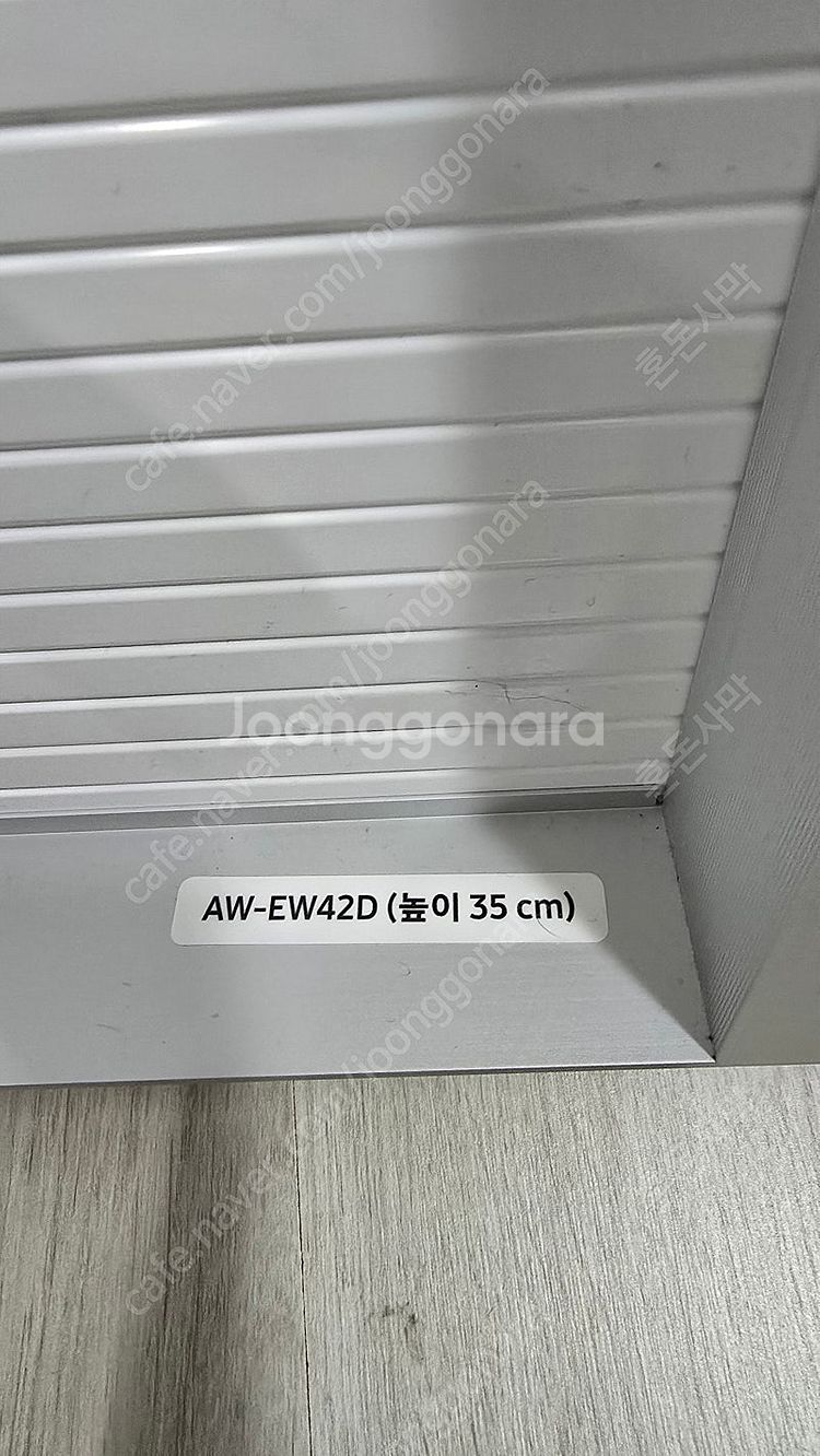 [창문형 에어컨] 삼성 창문형 에어컨 + 길이 연장 키...--5