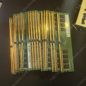 삼성 메모리 램 2666V DDR4 8GB 20장 판매해요