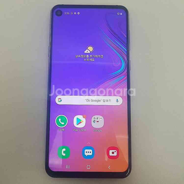 [판매] 서울 카드가능 서울 갤럭시 A9 PRO 프로 ...--0