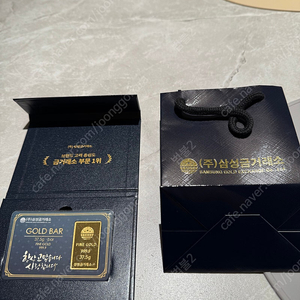 삼성금거래소 10돈 팝니다(케이스, 쇼핑백 보유)