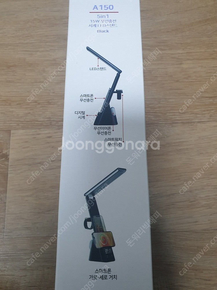 액센 A150 5in1 15W 무선 충전 시계 LED ...--4