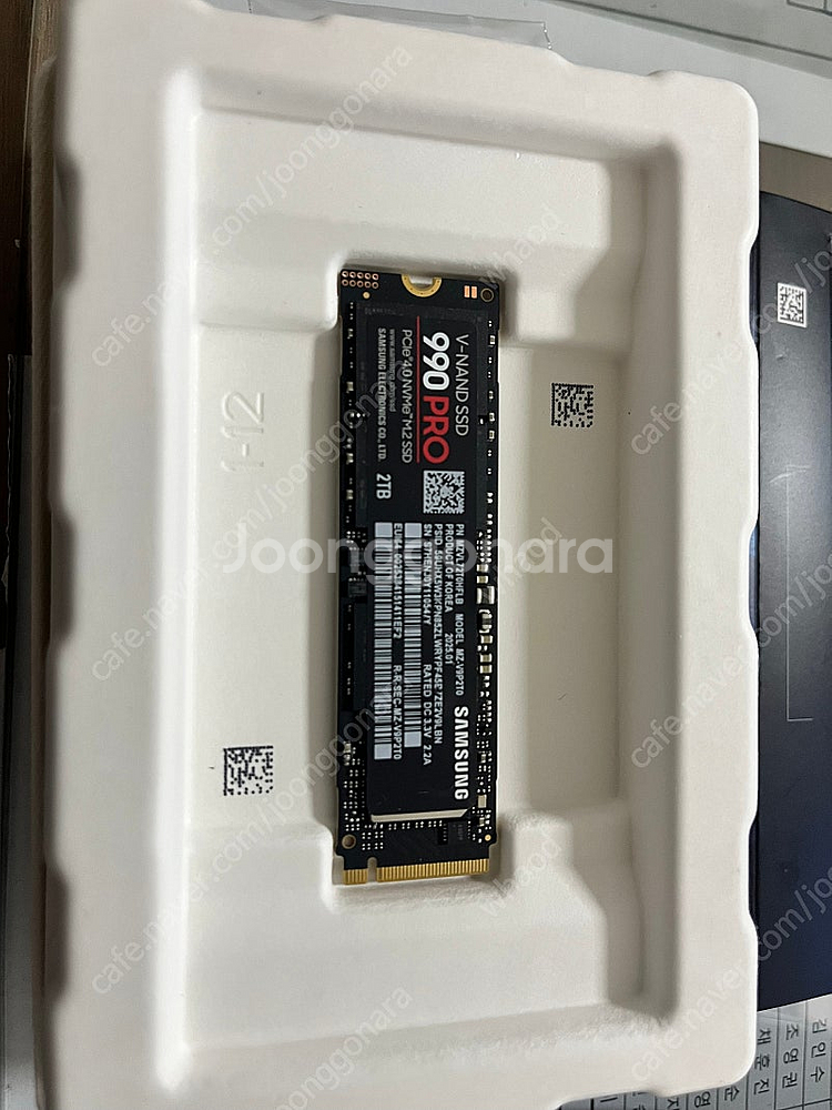 2tb ssd 삼성 990--0