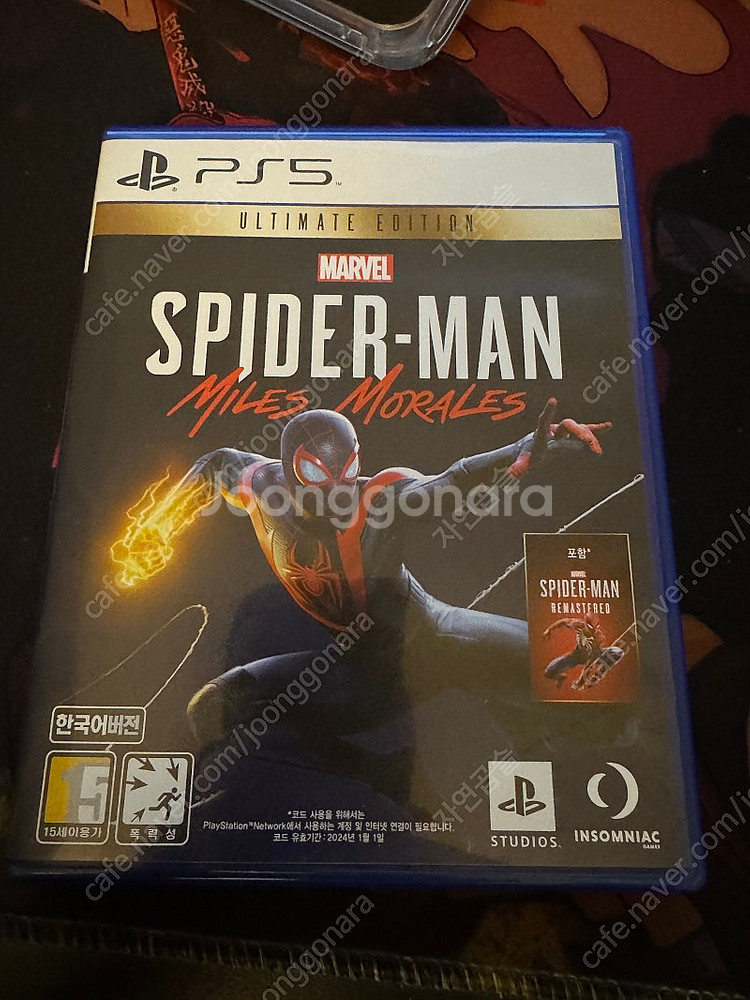 ps5 스파이더맨 마일즈 모랄레스--0