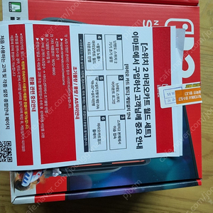 닌텐도스위치 2 마리오 카트 월드 세트