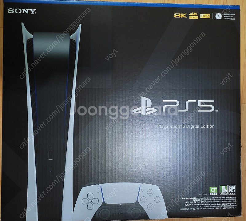 Ps5 슬림 디지털 팝니다.--0