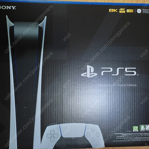 Ps5 슬림 디지털 팝니다.