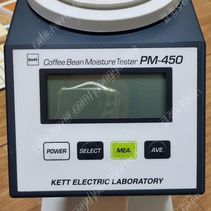생두 수분 측정기 KETT PM-450 커피 수분계
