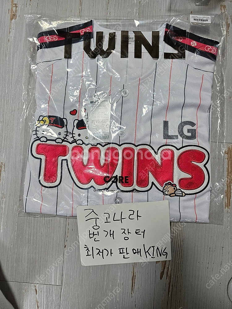 [90] LG 트윈스 x 헬로 키티 캐릭터 유니폼 화이...--0