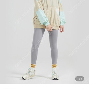 안다르 바람막이 점퍼 F