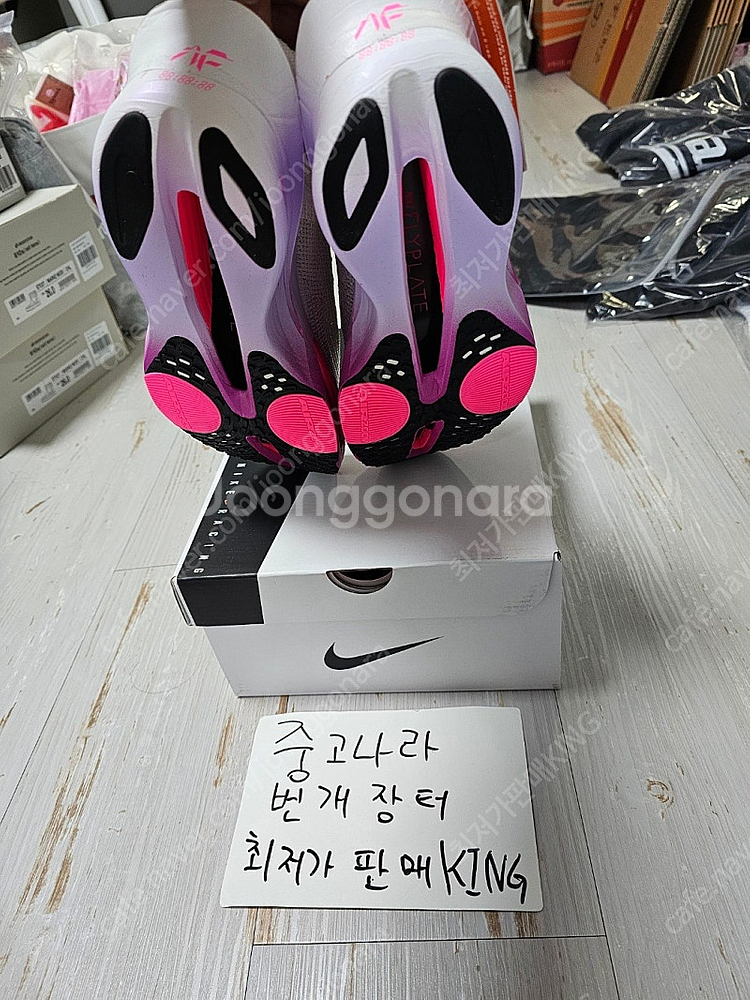 [270] 나이키 에어 줌 알파플라이 넥스트% 3 하이...--0
