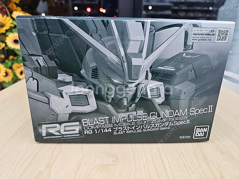 RG 블래스트 임펄스 건담 SPEC ||--1