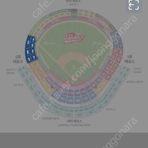 6월14일(토) SSG 랜더스 vs 롯데자이언츠 3루내야필드석 118블록 2연석 양도