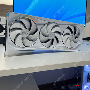 지포스 RTX5080 어로스 마스터 ICE(어마 아이스)