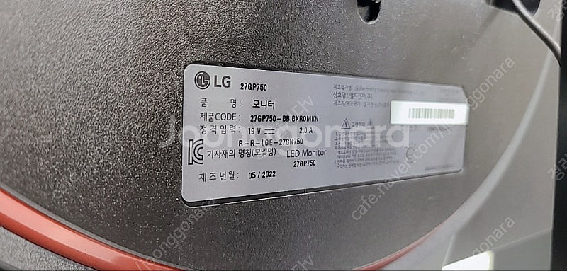 게임용 LG게이밍모니터 울트라기어 27GP750 (27...--2