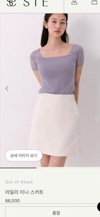시에 sie 라일리 미니 스커트 페일라벤더 / 레몬 /...--0