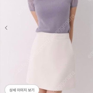 시에 sie 라일리 미니 스커트 페일라벤더 / 레몬 /핑크 s