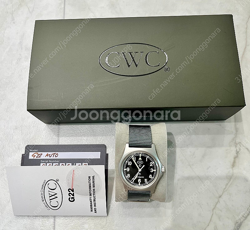 CWC G22 논데이트--0