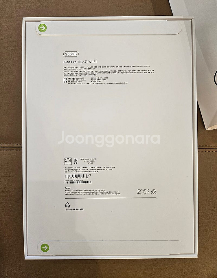 아이패드 프로11m4 256gb wifi 미개봉 127...--1