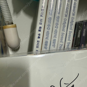나와 호랑이님 오디오 / 드라마 CD