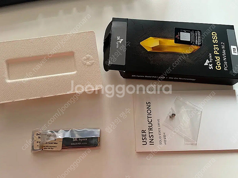SK하이닉스 Gold P31 NVMe SSD 2TB 판...--0