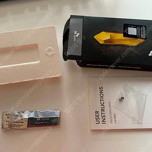 SK하이닉스 Gold P31 NVMe SSD 2TB 판매