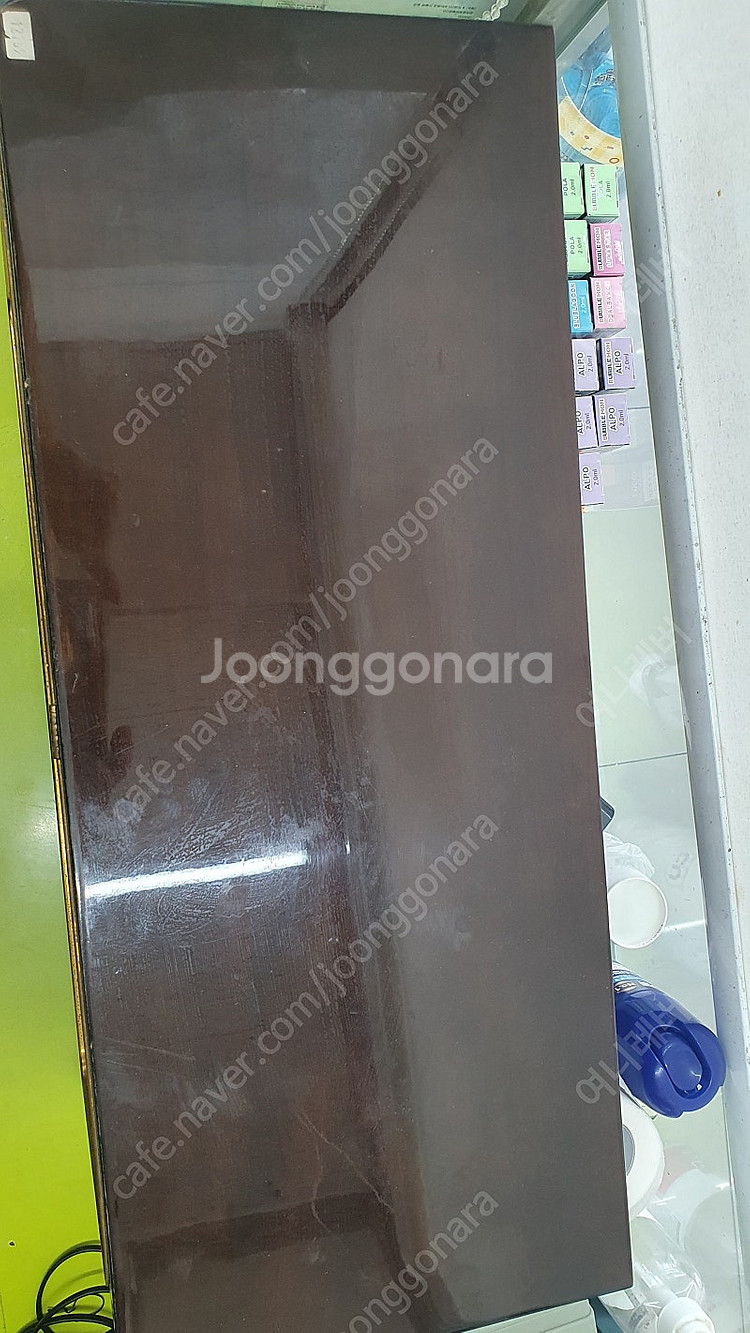 브라우풍트 팔마 빈티지 진공관 라디오 팝니다--1