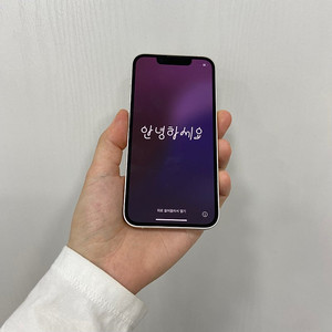 04568 아이폰13미니 스타라이트 128GB 부산 중고폰 팝니다 33만원