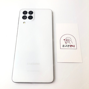 (양산중고폰) 91381 갤럭시퀀텀3 (M536) 화이트 128GB 판매합니다. 14만원
