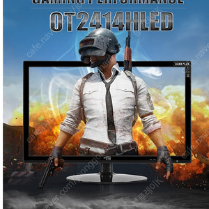 어드벤스원 144hz 1ms 게이밍 모니터 AS-2414HLED