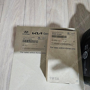 K7, 그랜저 3.0lpi 순정 에어필터, 오일필터