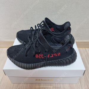 (255)이지부스트 350 V2 브레드 팝니다