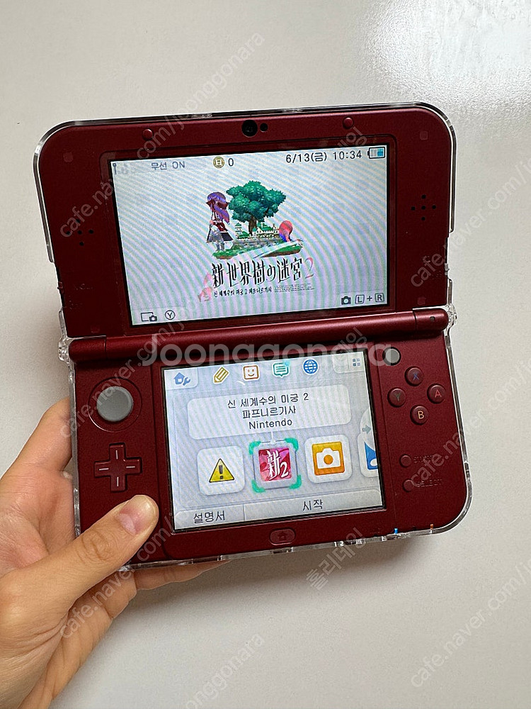 닌텐도 3ds xl 뉴큰다수 레드 + 게임칩 4개 일괄--2
