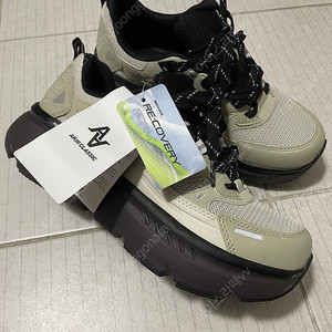 아키클래식 범퍼트레이너 페일라이트 그린 260