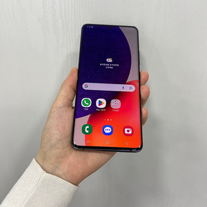 89003 갤럭시퀀텀2 그레이 128GB 부산 중고폰 팝니다 13만원