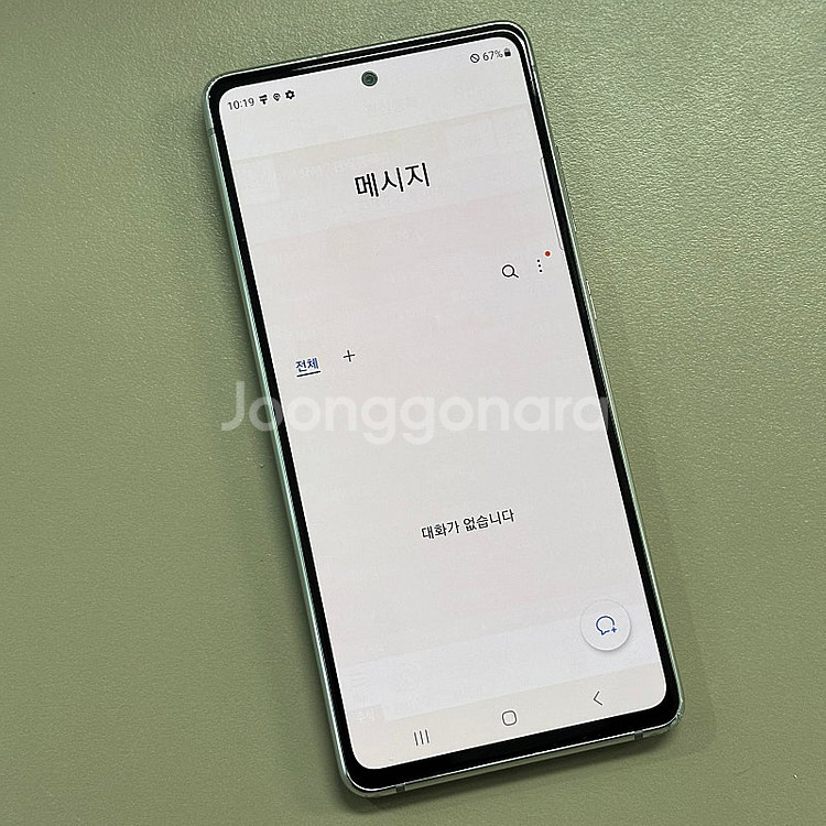 갤럭시S20FE 화이트색상 128용량 미파손 상태좋은단...--3