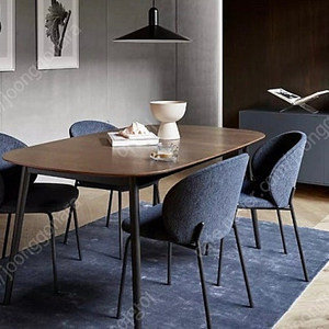 보컨셉 킹스턴 연장 테이블 boconcept kingston table