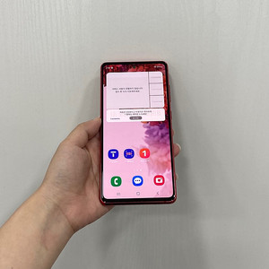 88749 갤럭시S20FE 레드 128GB 부산 중고폰 팝니다 9만원