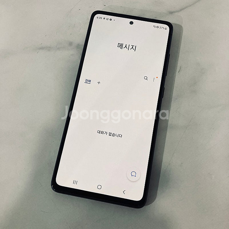 갤럭시 S20FE 블랙 128기가 액정S급 매우깨끗한기...--5