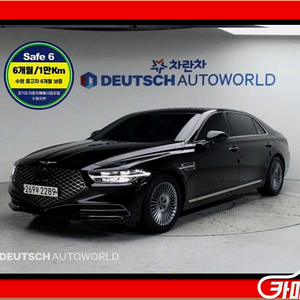 [제네시스]G90 3.8 GDI AWD 럭셔리 2020 년 중고차◆전액할부◆중고리스◆친절서비스◆