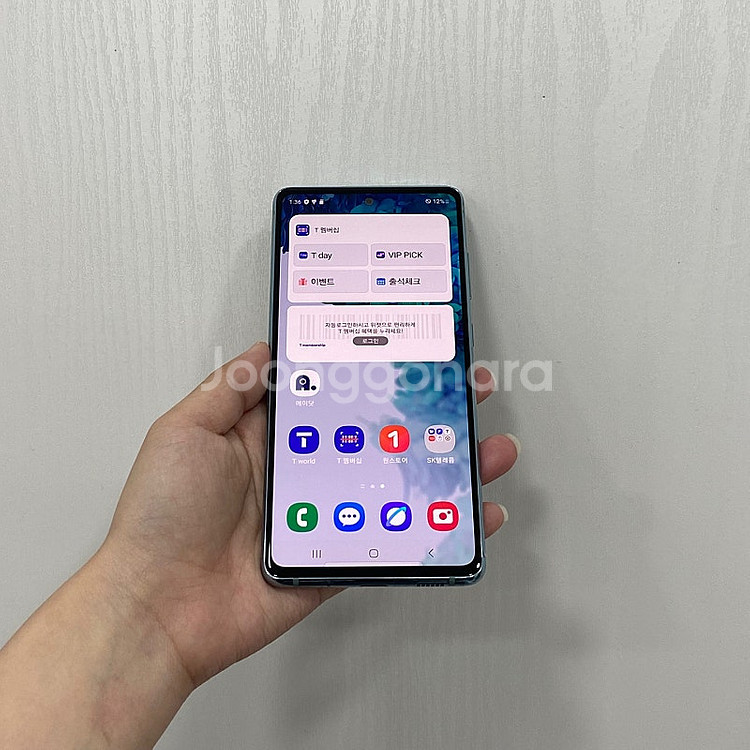 92253 갤럭시S20FE 민트 128GB 부산 중고폰...--1